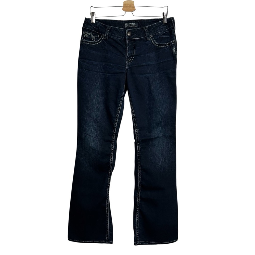 Silver Jeans | Suki Dark Wash Bootcut Jeans - size 32, 33” inseam